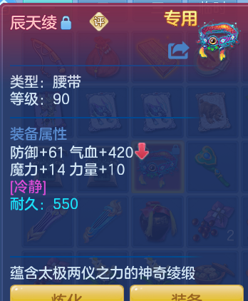 企业微信截图_17930771763951.png