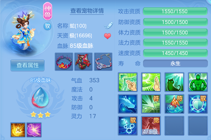 企业微信截图_17930771855846.png