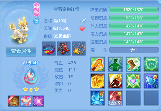 企业微信截图_17930771987382.png