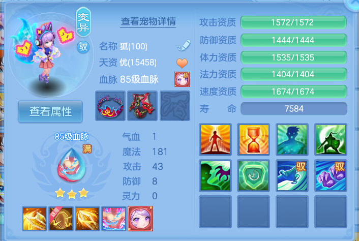 企业微信截图_17930772101028.png