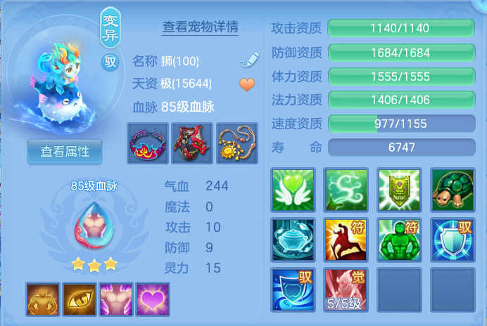 企业微信截图_17930772201995.png