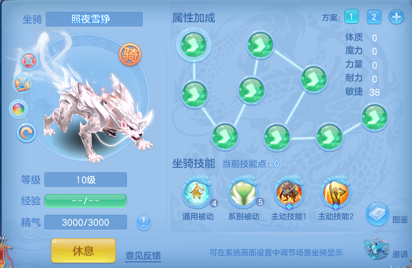 企业微信截图_17930772542024.png