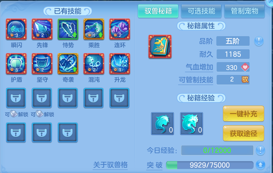 企业微信截图_17930772601551.png
