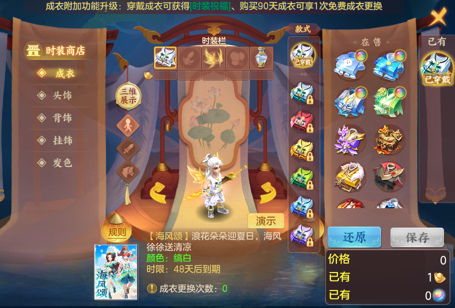 企业微信截图_17930774458402.png