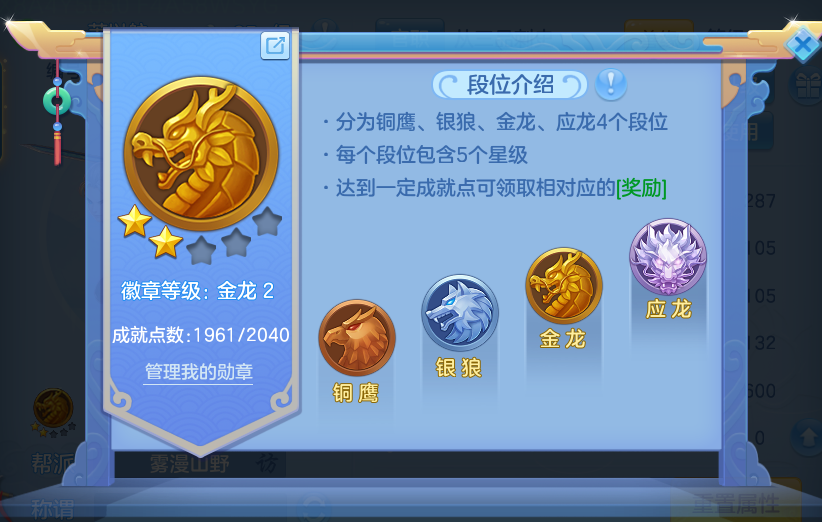 企业微信截图_17930774354972.png