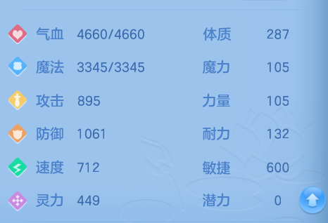 企业微信截图_17930774397817.png