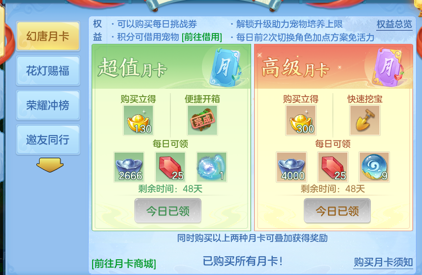 企业微信截图_17930774505590.png