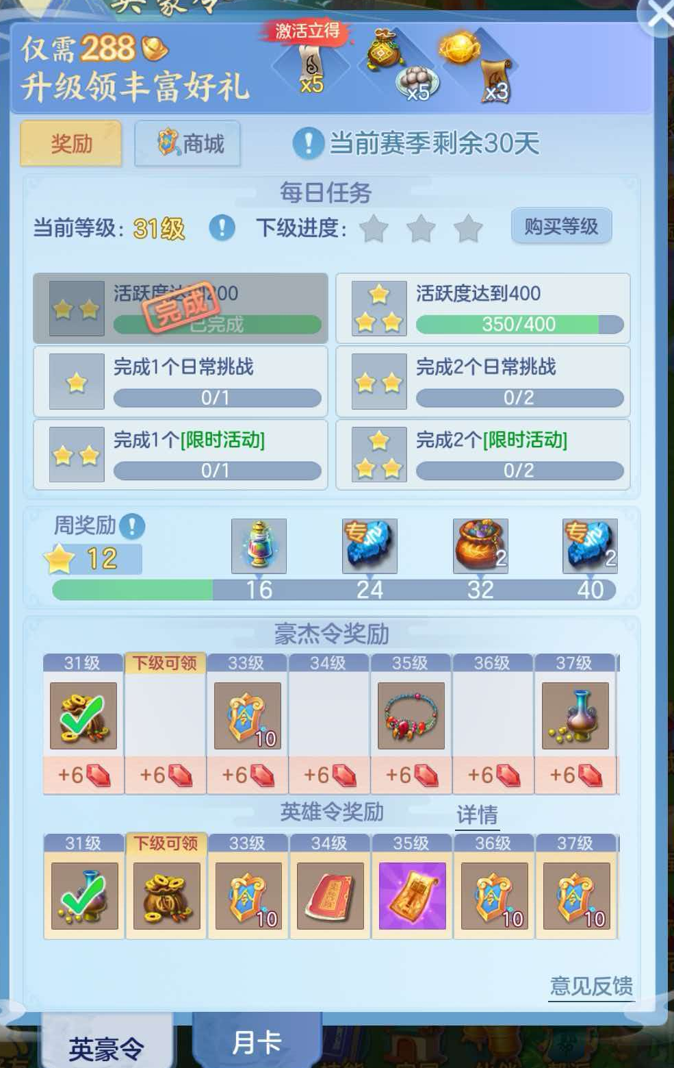 企业微信截图_17930776975425.png