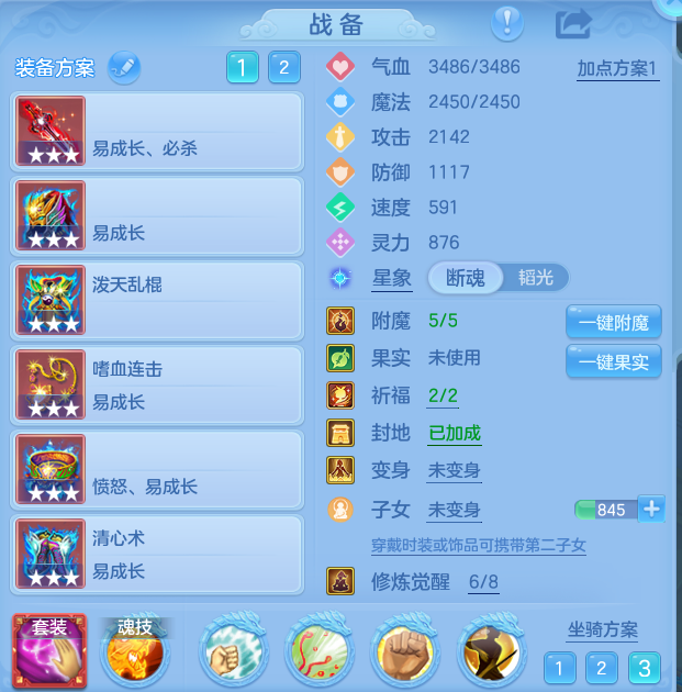 企业微信截图_17930828524157.png