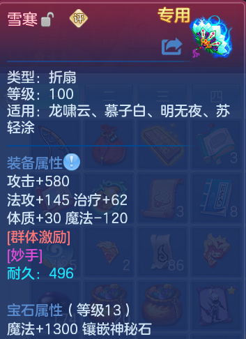 企业微信截图_17930829558692.png