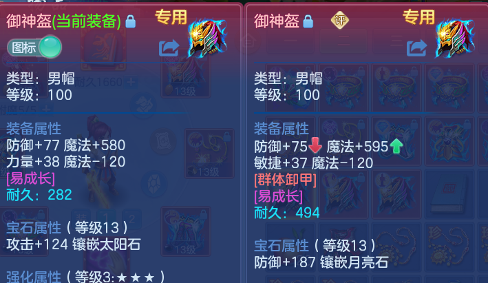 企业微信截图_17930829654585.png