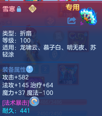 企业微信截图_1793082960946.png