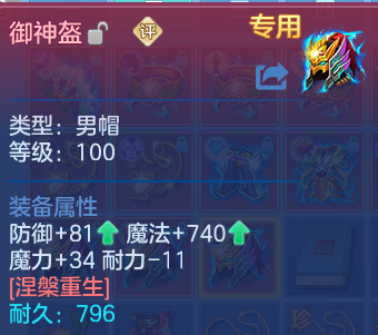 企业微信截图_17930829732013.png
