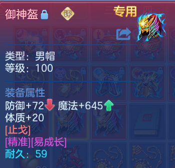 企业微信截图_17930829693394.png