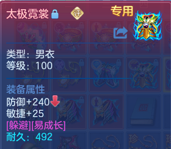 企业微信截图_17930829826146.png