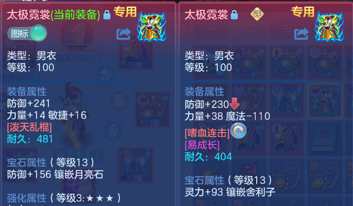 企业微信截图_17930829793205.png
