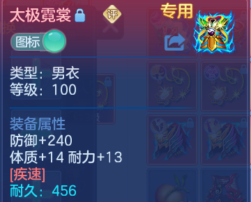 企业微信截图_17930829877771.png
