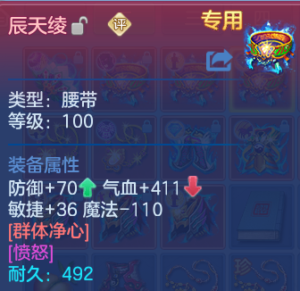 企业微信截图_17930830129636.png