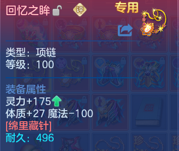 企业微信截图_17930829982214.png