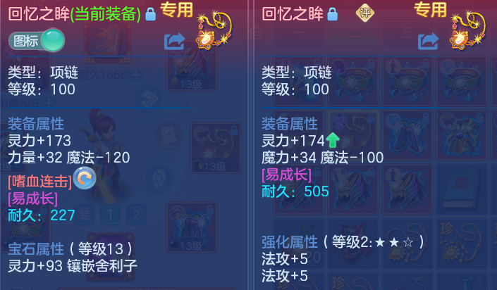 企业微信截图_17930829954546.png