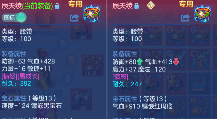 企业微信截图_17930830041089.png
