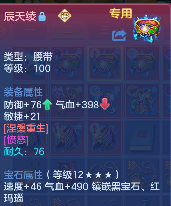 企业微信截图_17930830081660.png
