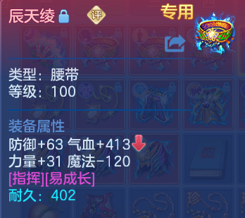 企业微信截图_1793083015707.png