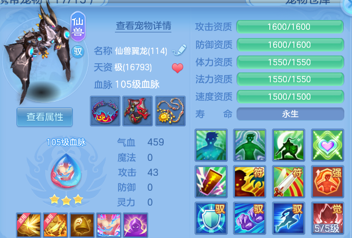 企业微信截图_17930830522060.png