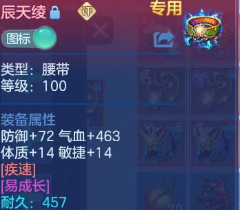 企业微信截图_17930830198217.png