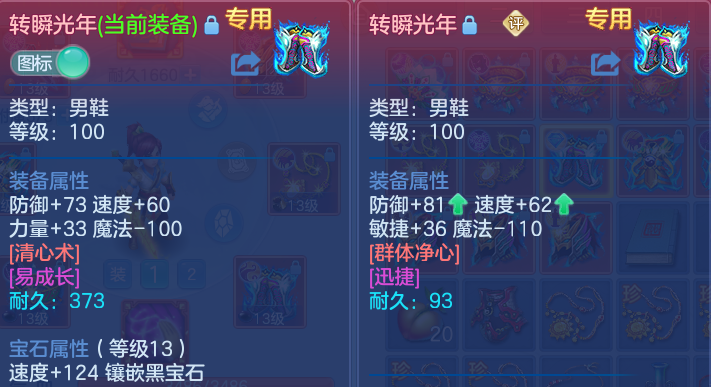 企业微信截图_17930830237229.png