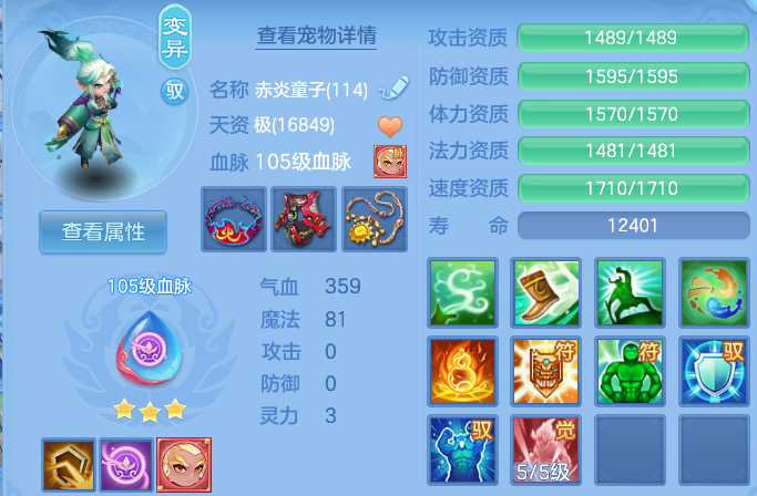 企业微信截图_17930831453960.png