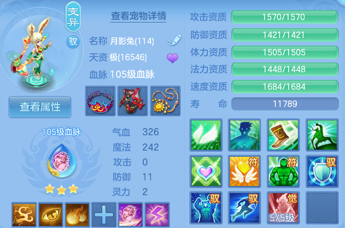 企业微信截图_17930831261781.png