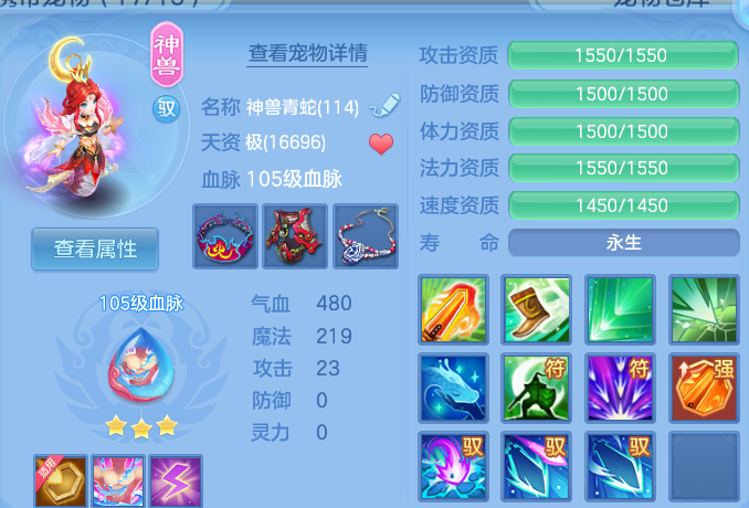企业微信截图_17930830968071.png