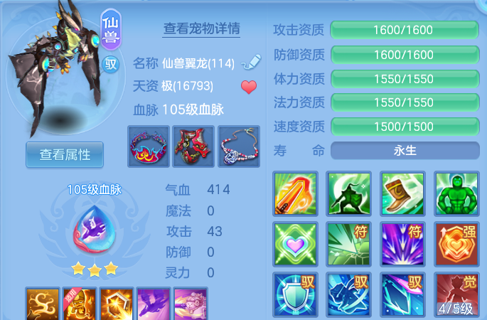 企业微信截图_17930830575720.png
