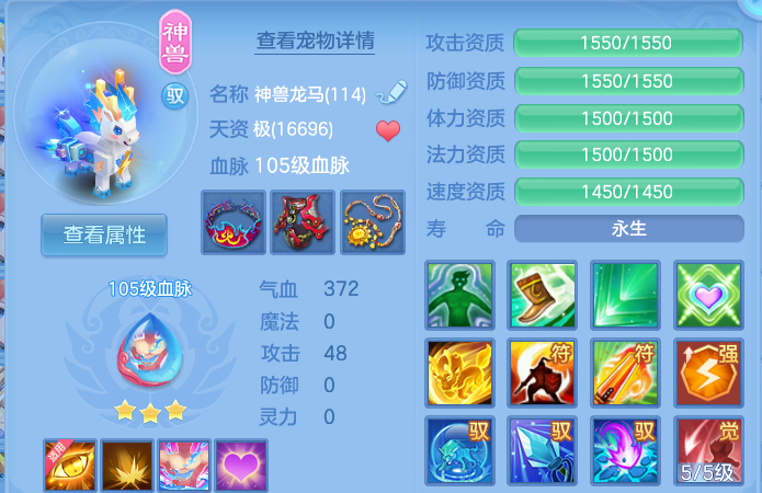 企业微信截图_17930830927780.png