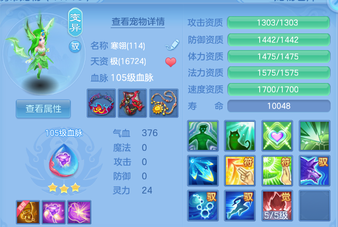 企业微信截图_17930831141266.png