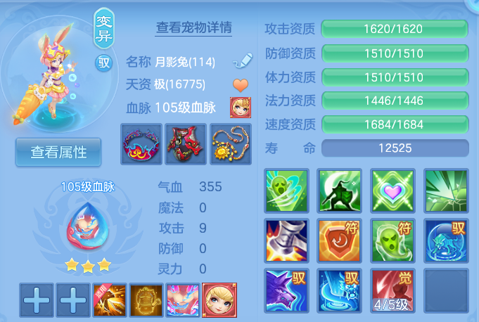 企业微信截图_17930831174400.png
