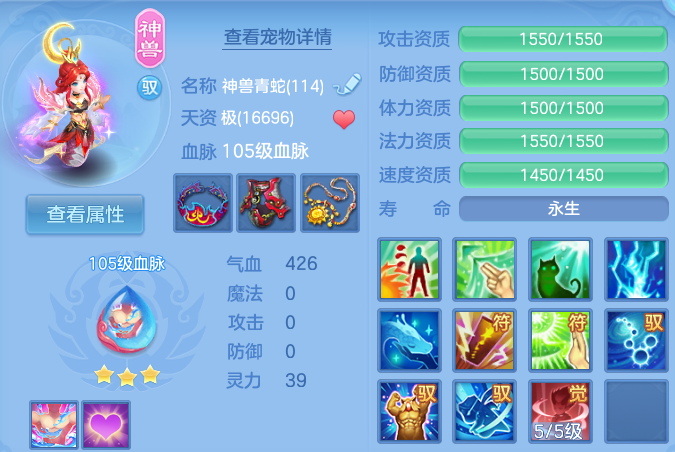 企业微信截图_17930831034837.png