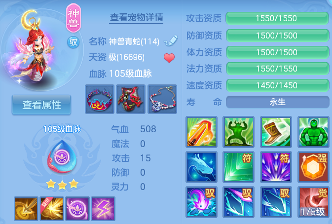 企业微信截图_17930830997294.png