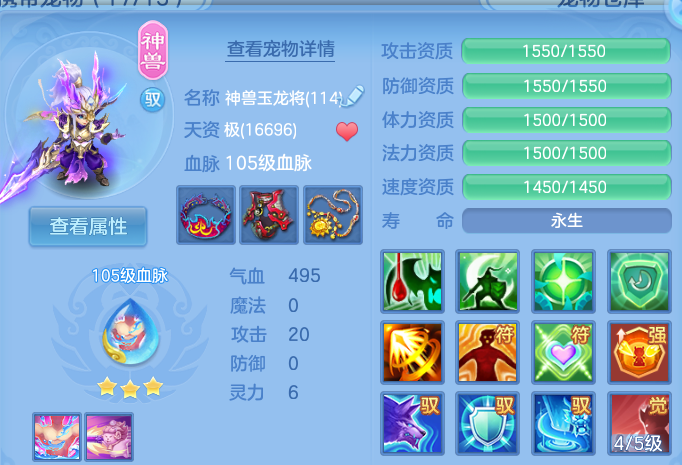 企业微信截图_1793083107454.png