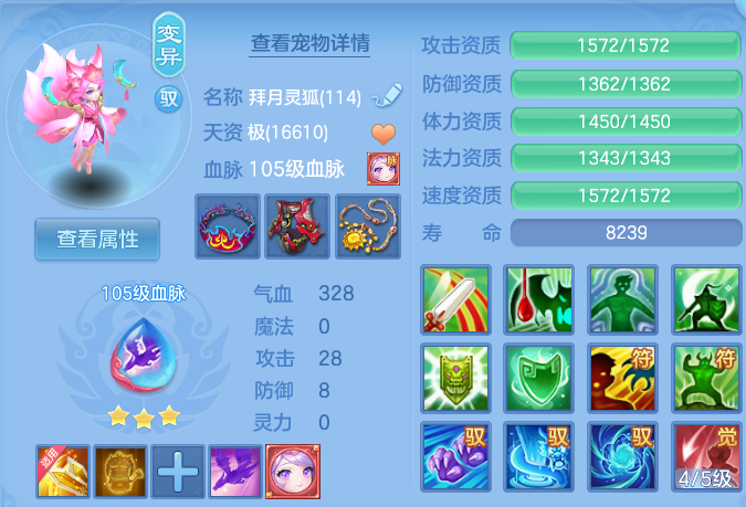 企业微信截图_1793083132219.png