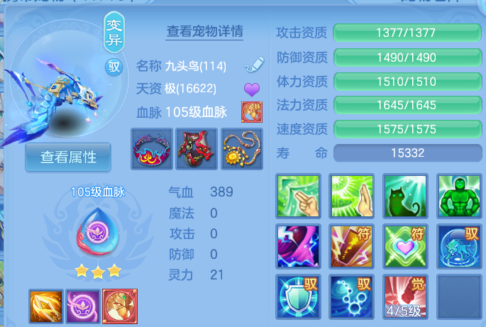 企业微信截图_17930831554877.png