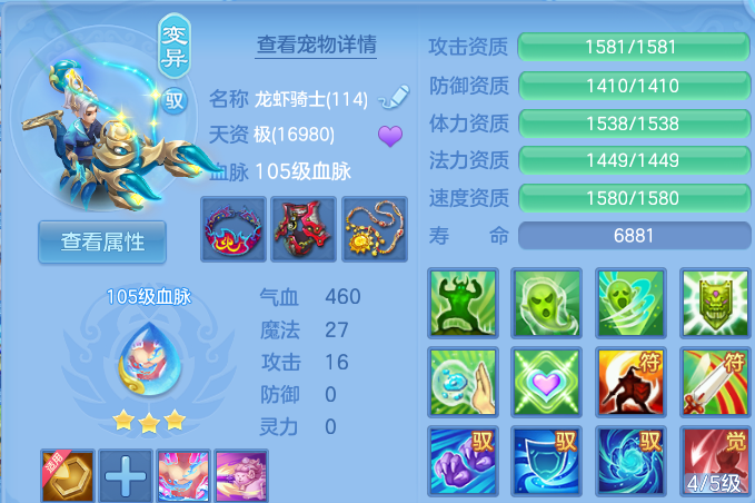 企业微信截图_17930831527548.png