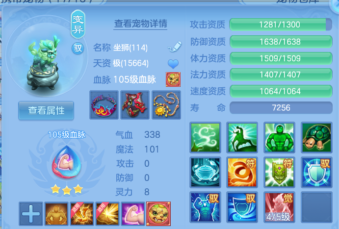 企业微信截图_17930831593519.png