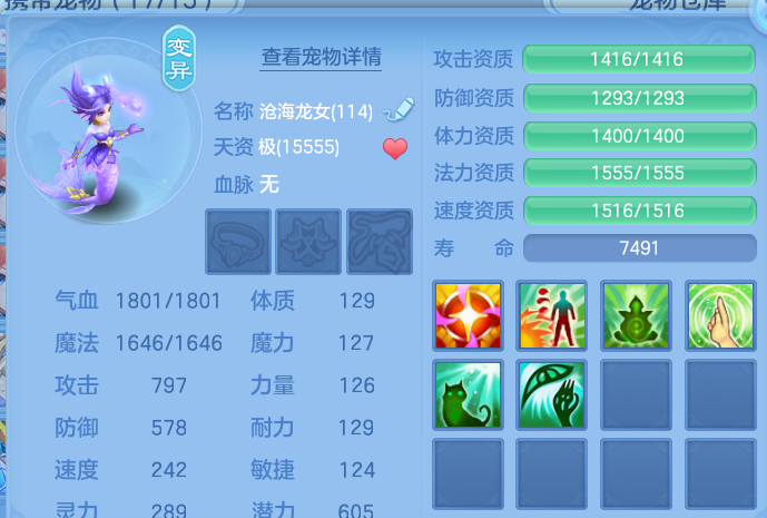 企业微信截图_17930831761196.png