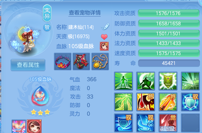 企业微信截图_17930831979299.png