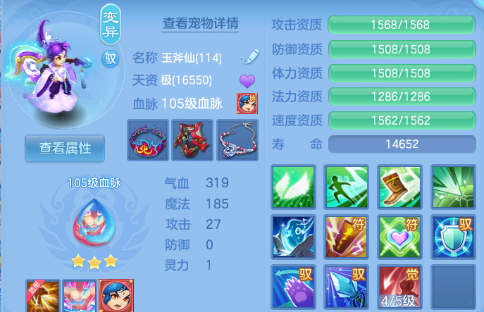 企业微信截图_17930831911241.png