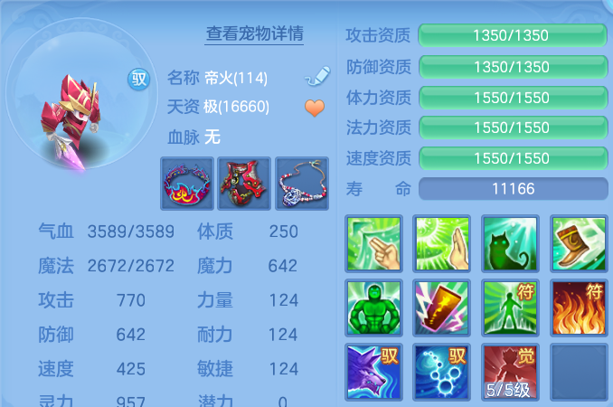 企业微信截图_17930831835525.png