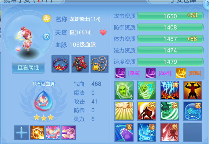 企业微信截图_17930832154447.png