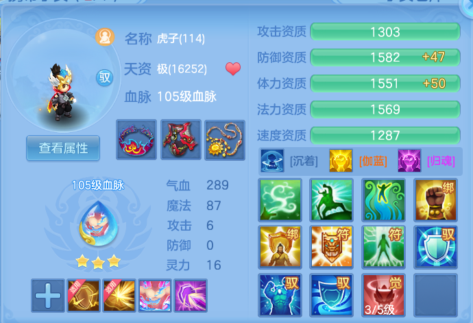 企业微信截图_17930832122466.png